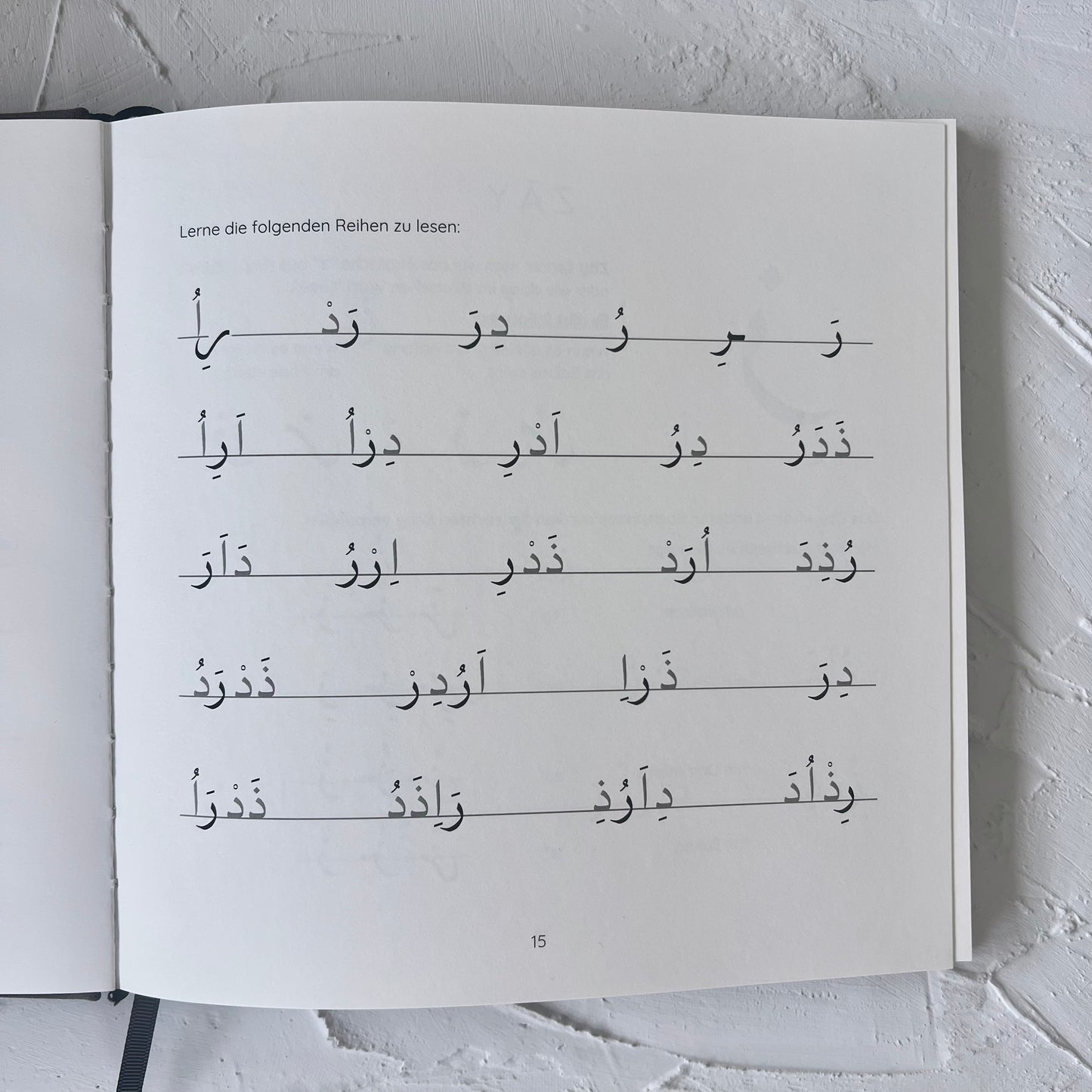 IQRA - Arabisch lesen lernen (Dunkles Cover)