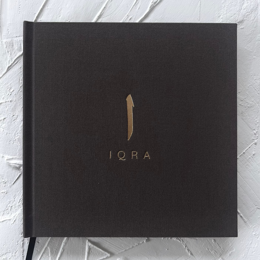 IQRA - Arabisch lesen lernen (Dunkles Cover)