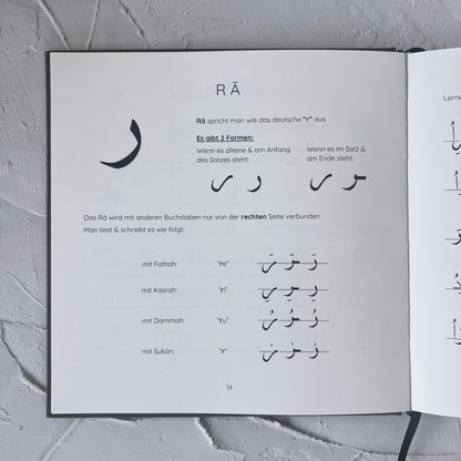 IQRA - Arabisch lesen lernen (Dunkles Cover)