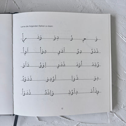 IQRA - Arabisch lesen lernen (Dunkles Cover)