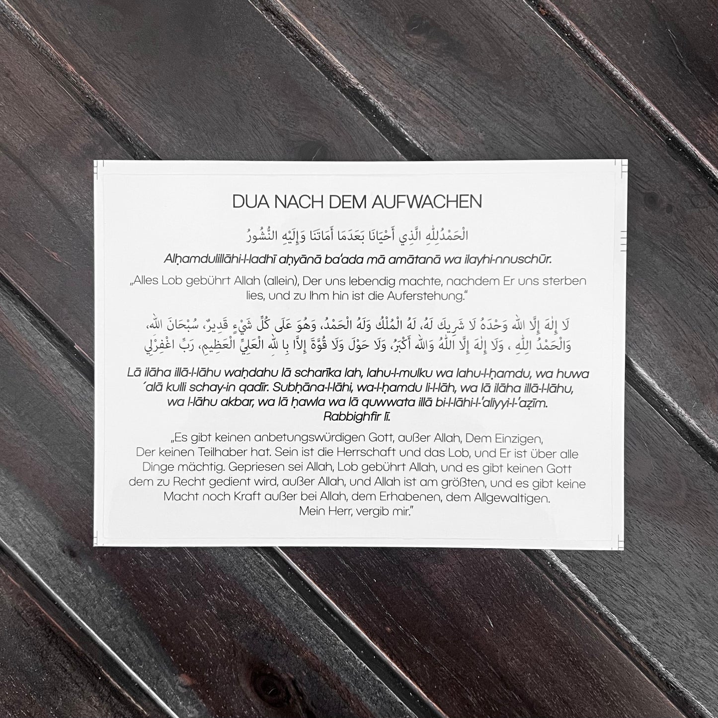 DUA STICKER (nach dem Aufwachen)