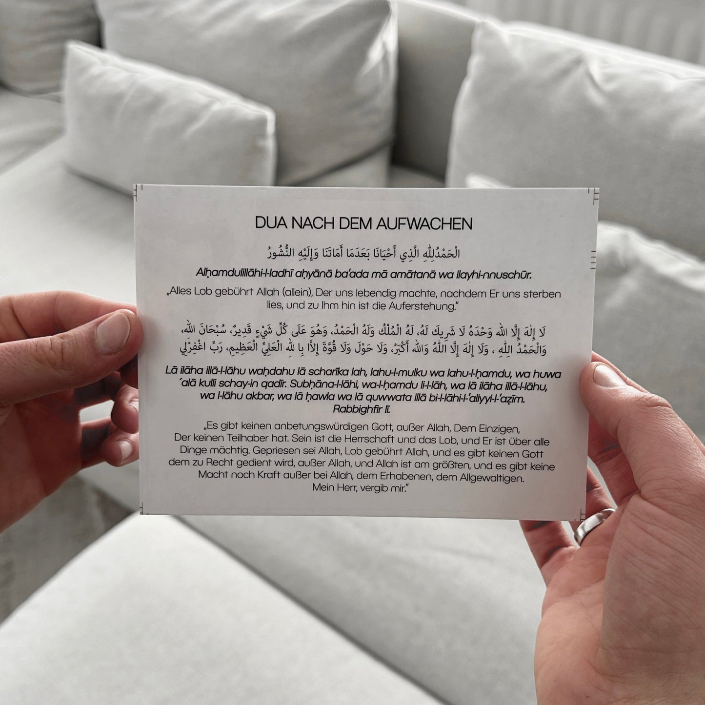 DUA STICKER (nach dem Aufwachen)